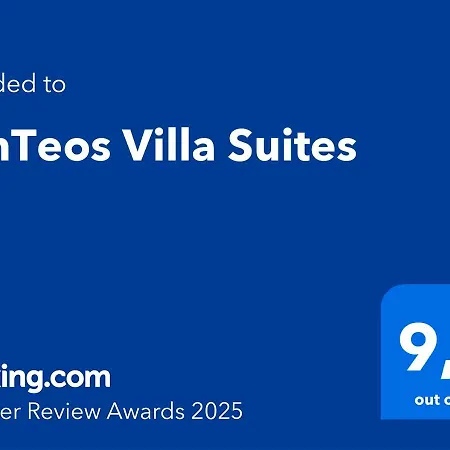 Hotel Sunteos *