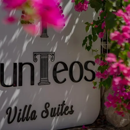 Sunteos